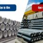 Nên Chọn Cọc Ly Tâm Hay Cọc Vuông? So Sánh Chi Tiết Từ A-Z Cho Người Xây Nhà