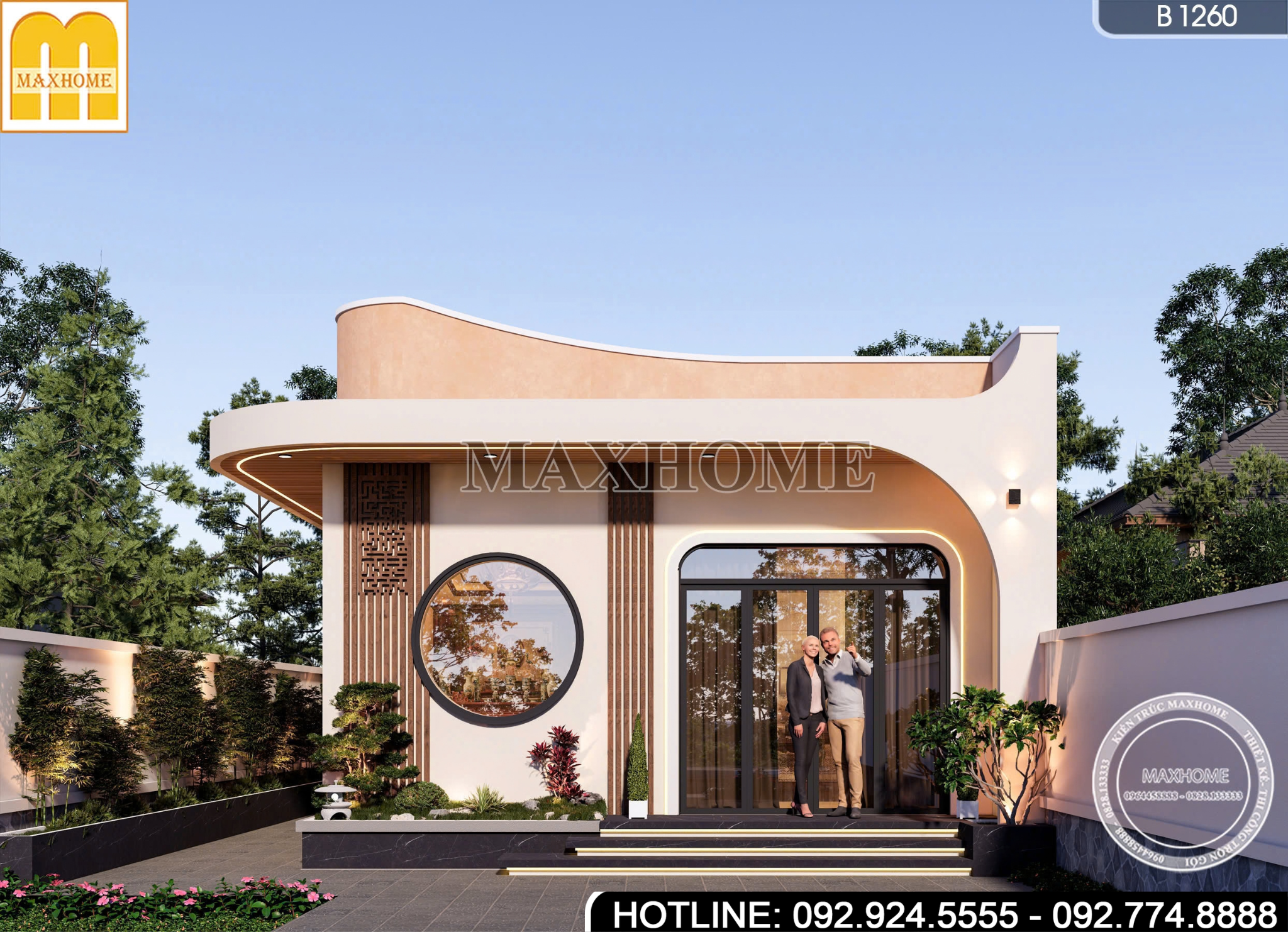 Mẫu Nhà Cấp 4 Mái Bằng Đẹp, Giá Rẻ | MH47085
